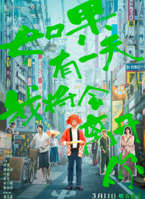 亚洲国产高清
